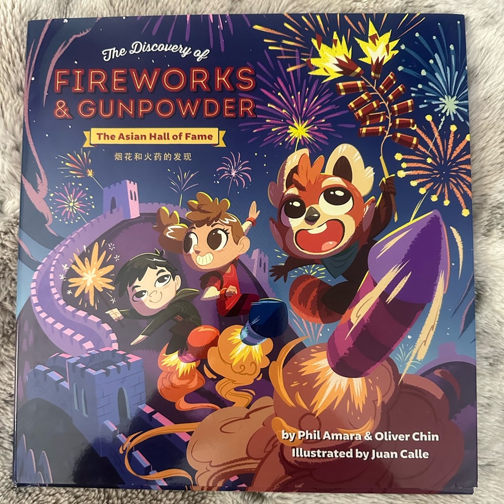 NEW 🇺🇸4th of July – Kid’s “The Discovery of Fireworks” 🎆 Hardcover Book